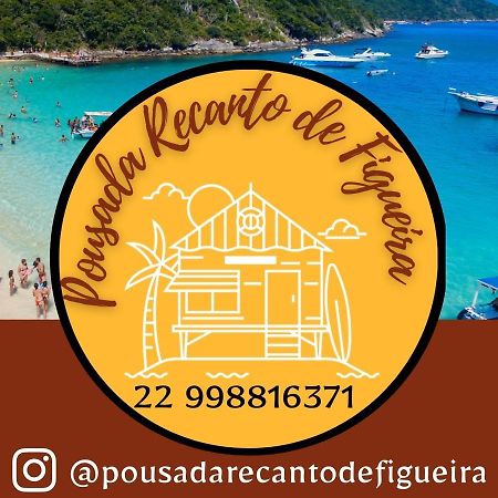 Pousada Recanto De Figueira Arraial do Cabo Esterno foto